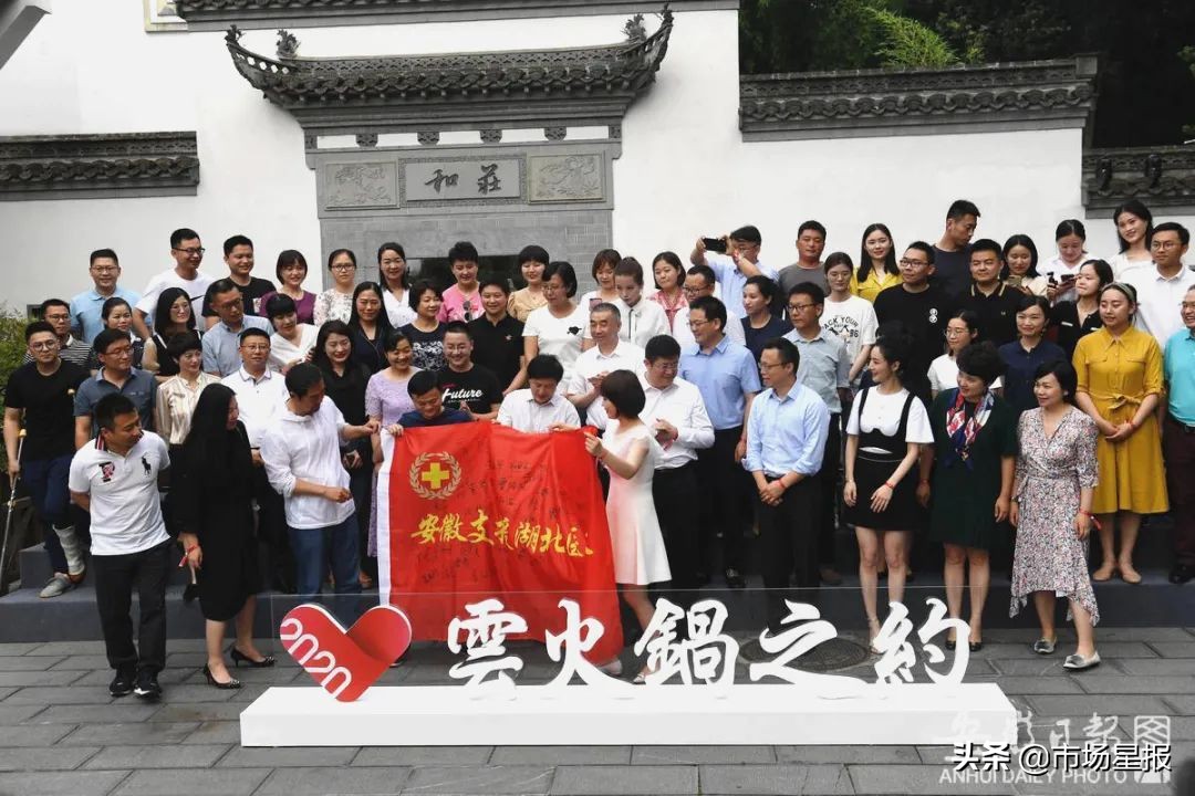 安徽65岁老人景区免票,安徽人免票景区