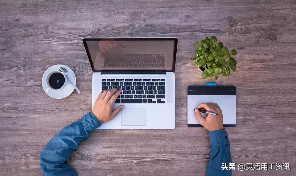 上班族如何提高副业收入,下班能做哪些副业挣钱多