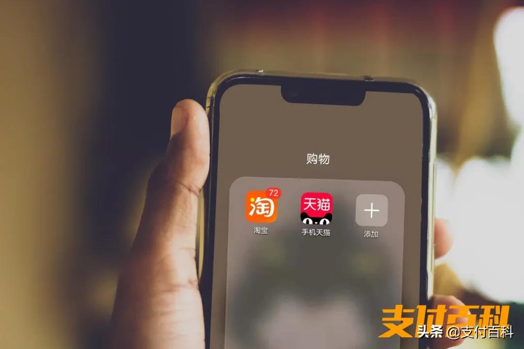 如何成为pos机支付代理商,第三方支付pos机代理