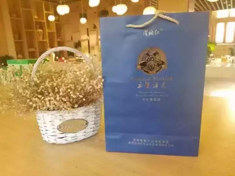 三贤酒庄,三贤酒庄的葡萄酒多少钱一瓶