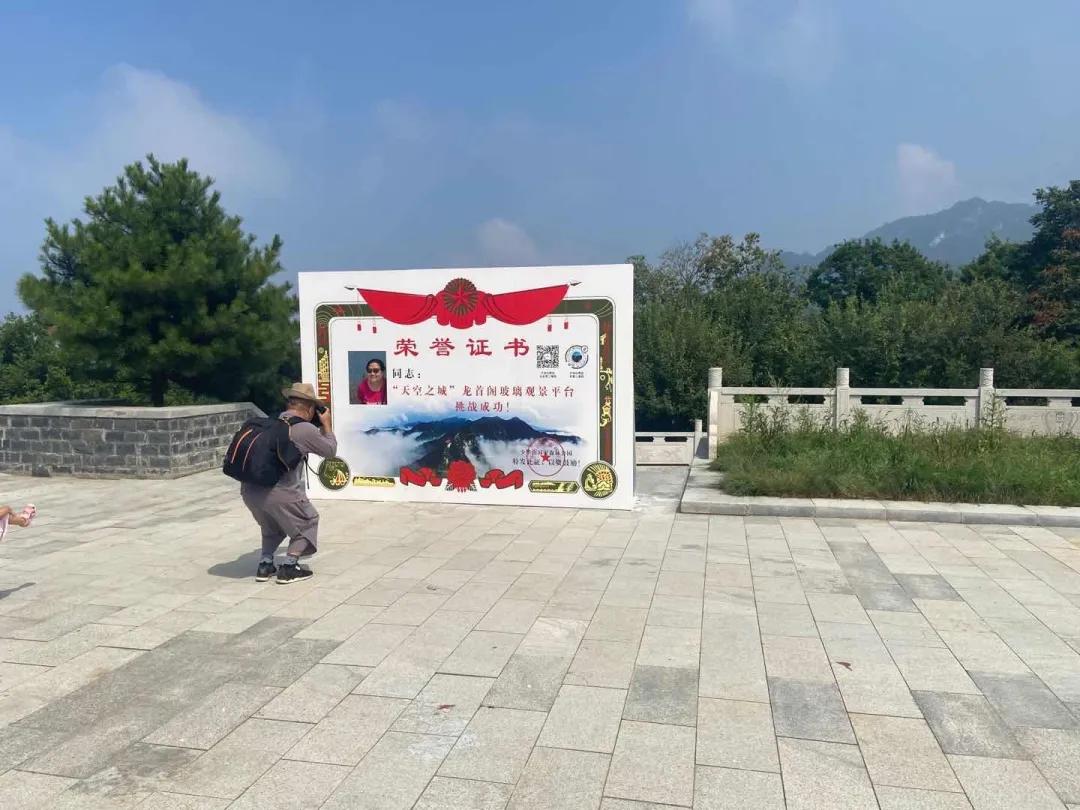 少华山冬天一日游最佳攻略,少华山国庆旅游图片