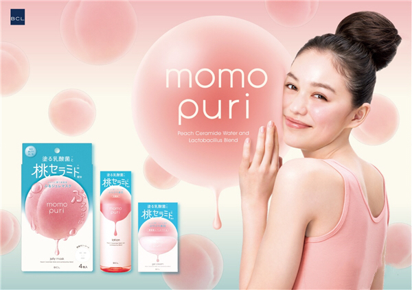 日本早安面膜有几款,日本人气早安面膜