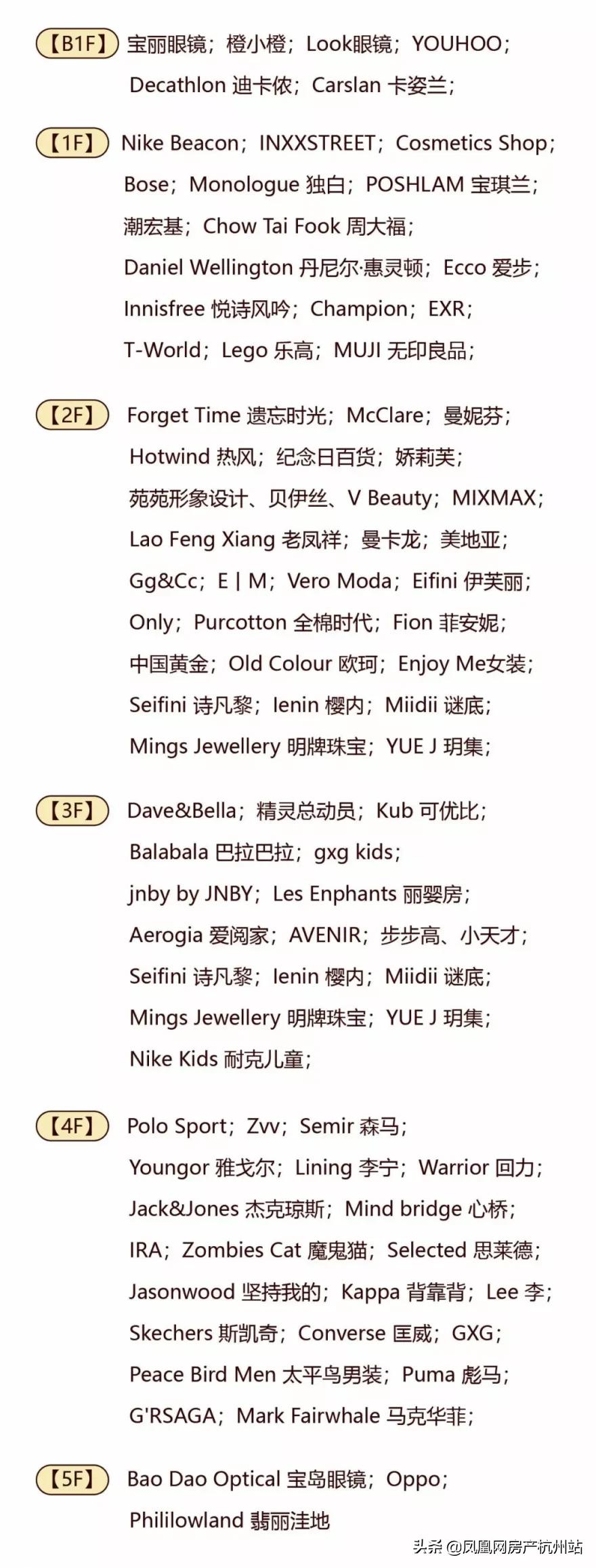 51疯狂折扣,女装3折起,1分抢50元代金券,带上消费券羊毛薅起来