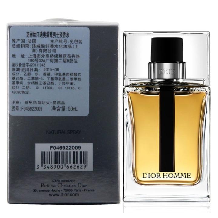 什么香水最吸引男性,男性香水哪种吸引女性