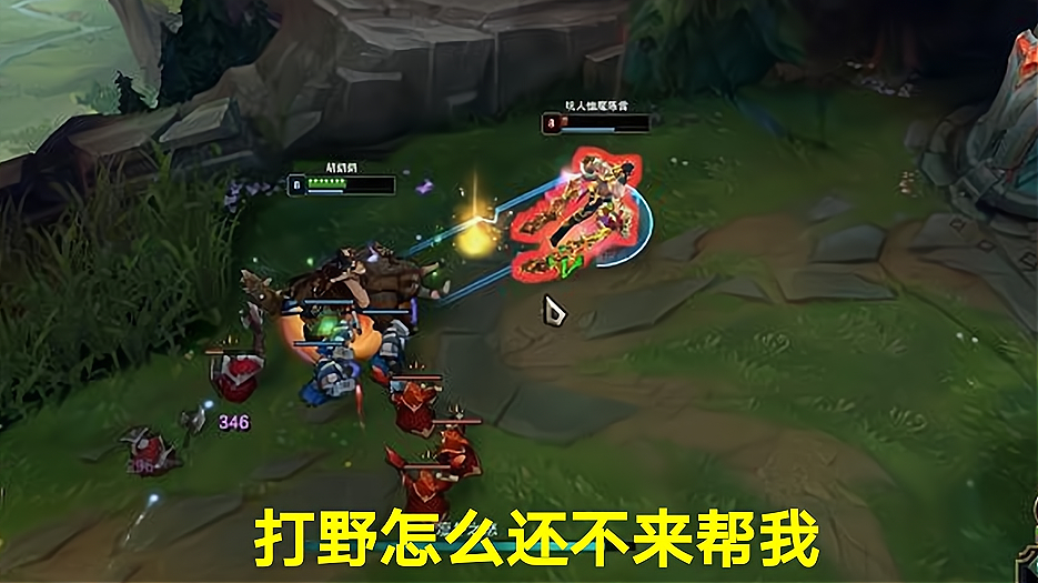 盘点英雄联盟每个位置的甩锅,盘点英雄联盟每个位置的重要程度