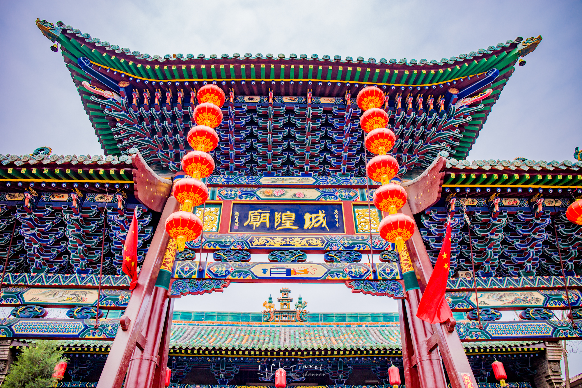 平遥十大古城在哪里,平遥古城最好的景区