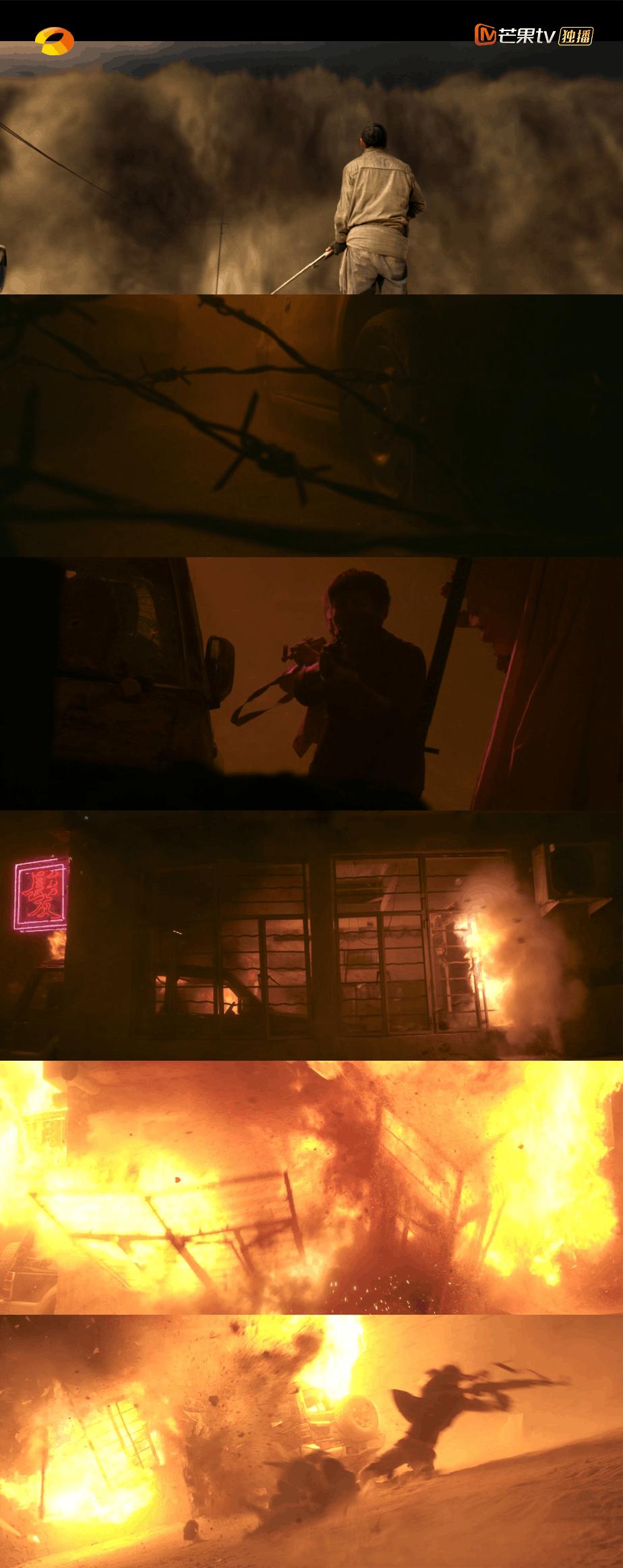 猎狼者秦昊尹昉见面会完整版,秦昊猎狼者完结