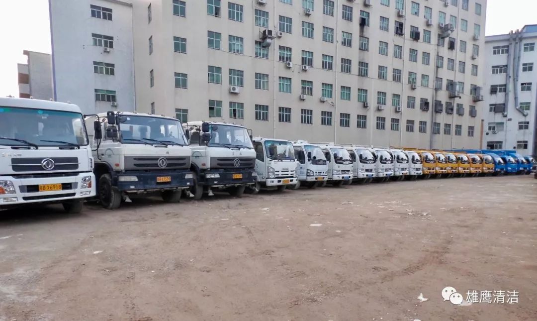 深圳南山区雄鹰清洁服务有限公司,深圳市森焱清洁服务有限公司