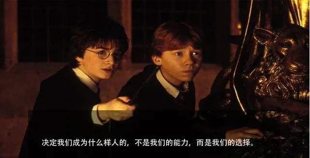 为什么身价几千万的人还那么抠,月薪1万到2万为什么活得那么累