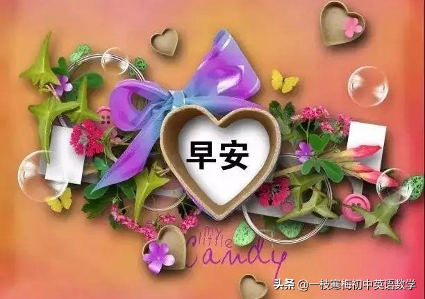 八年级下册英语书1-10单元单词,八年级下册英语七单元单词2020