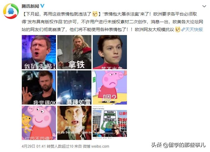 澳洲留学生过关被遣返,澳洲留学生遣返