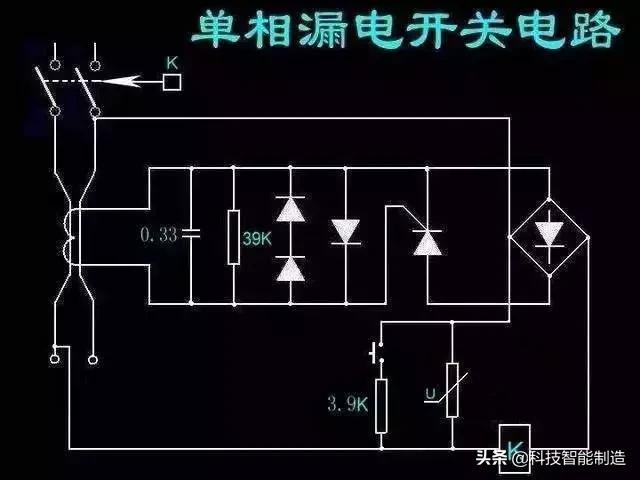 自动化电路图讲解和实物图基础,自动控制电路图详细讲解