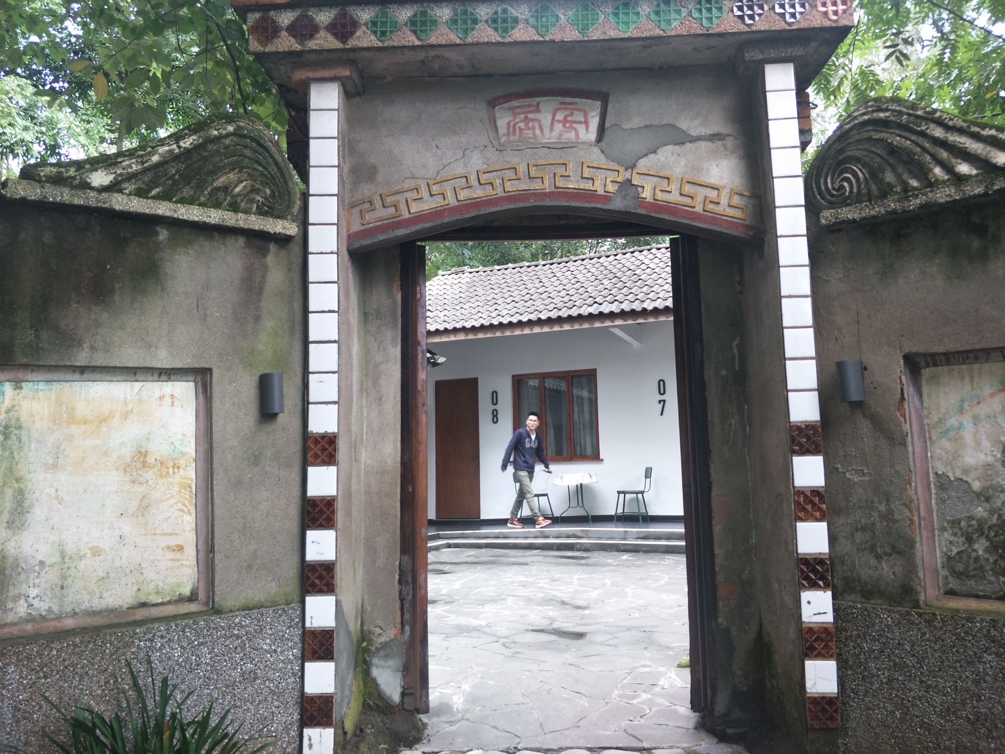 崇州竹里建筑,成都市崇州竹里