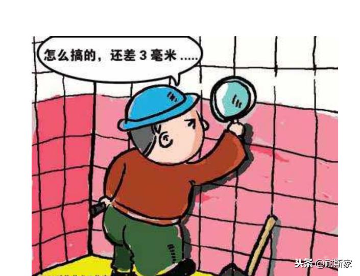 装修如何选择靠谱工长,想做装修的工长需要具备什么条件