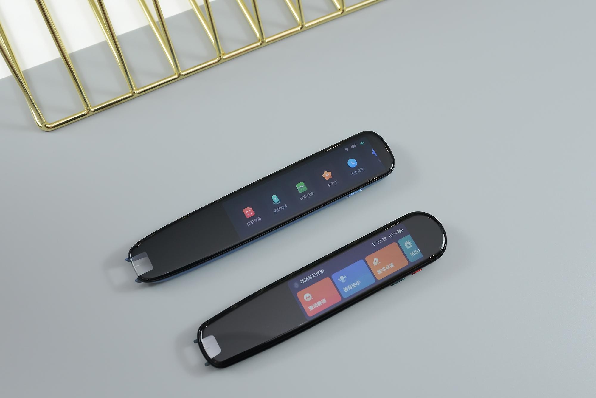 词典笔哪个口碑最好,有道和阿尔法蛋词典笔哪个更好