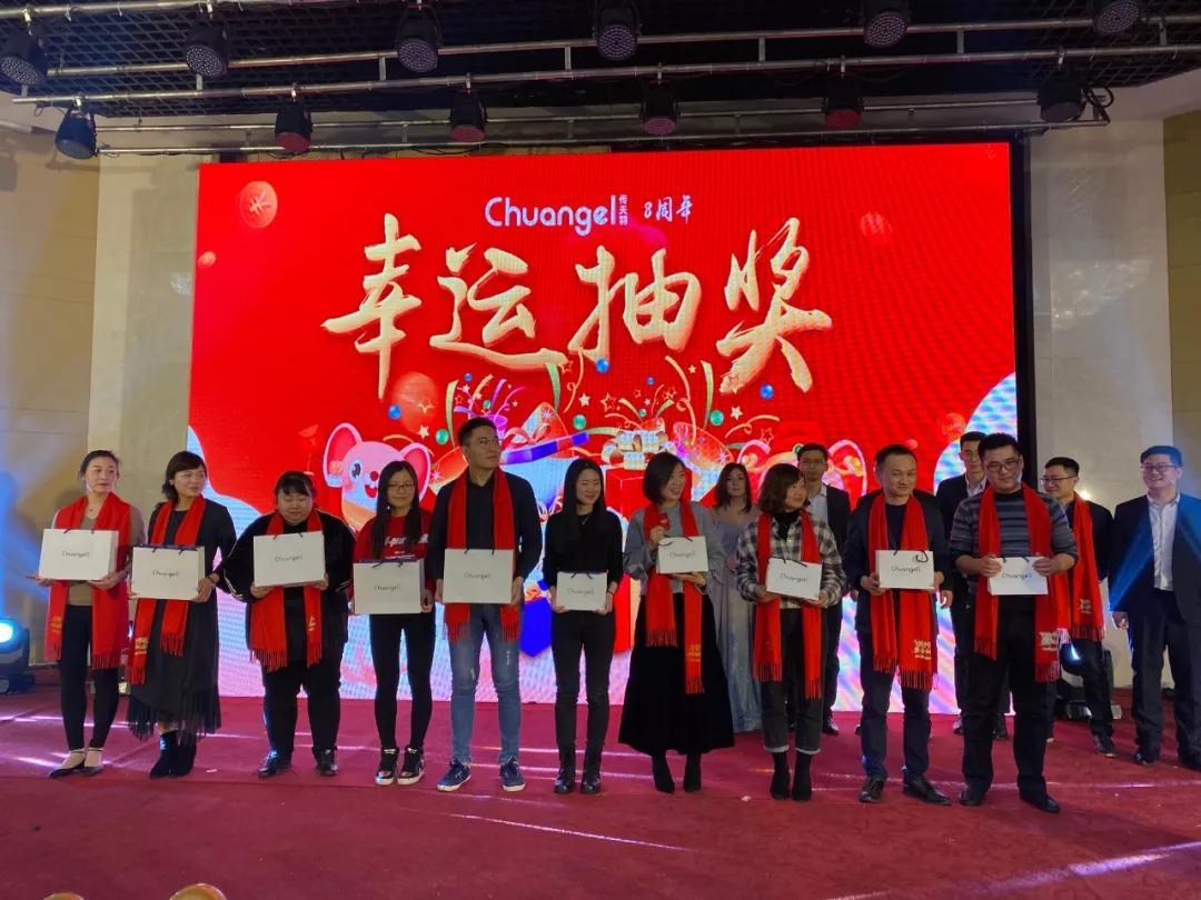 迎5g祝贺语,迎5g主题海报