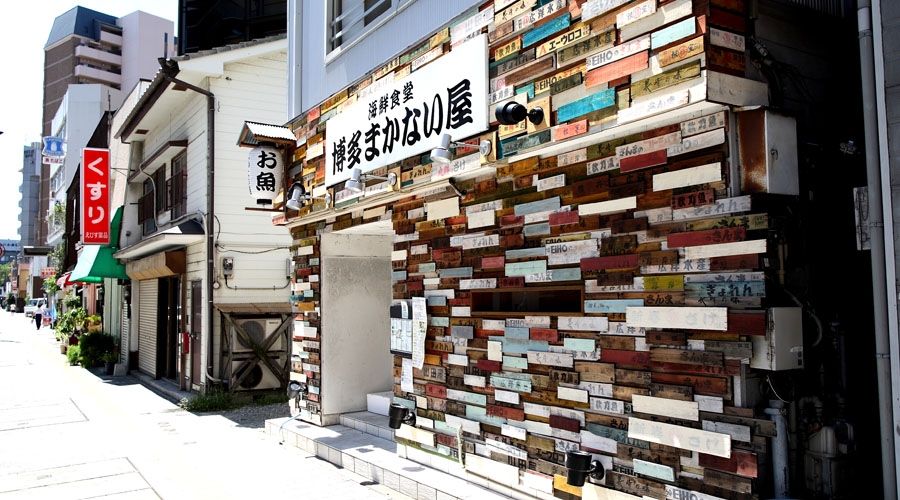 最顶级日本拉面,日本著名拉面品牌博多拉面