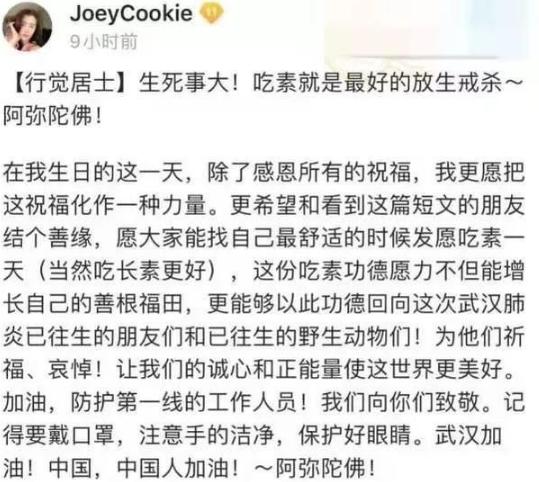 王祖贤的第四段恋情,52岁的女神王祖贤至今未嫁