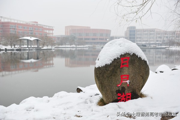 中国计量大学光电学院,中国计量大学研究生院