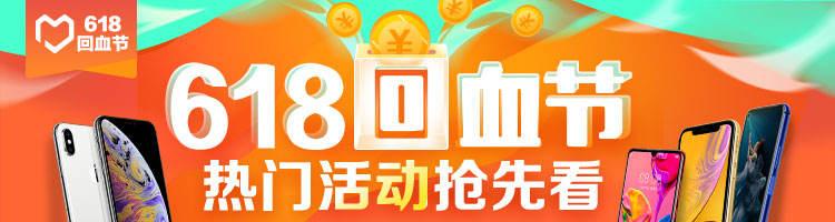 教你一个快速清理手机缓存的方法,怎样快速有效的清理手机缓存