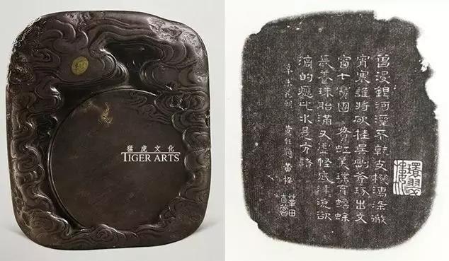 文房千年史砚从远古来｜砚台简史