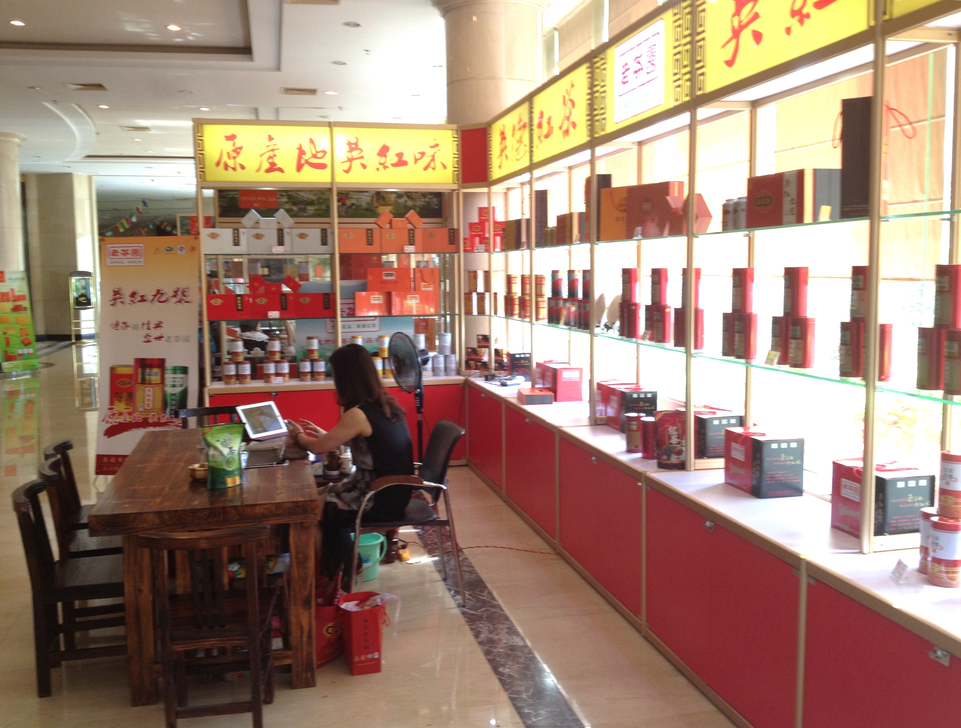 清远英德三日游攻略,英德三天两夜旅游攻略