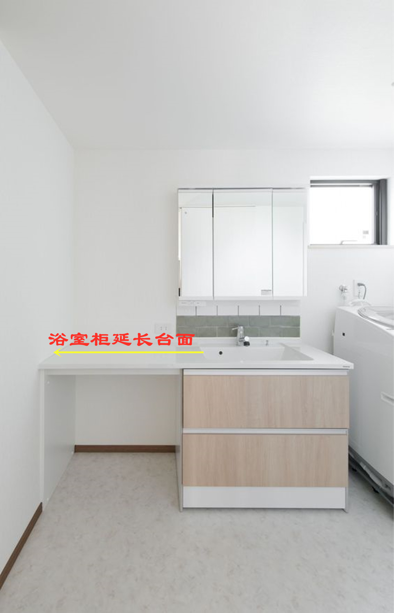 浴室柜要不要底部留空,浴室柜顶部空余的空间怎么利用