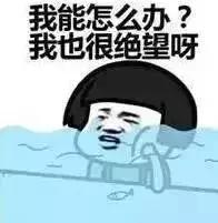 邯郸南湖公园附近房价多少钱一平,邯郸涉县龙山新城房价多少钱一平