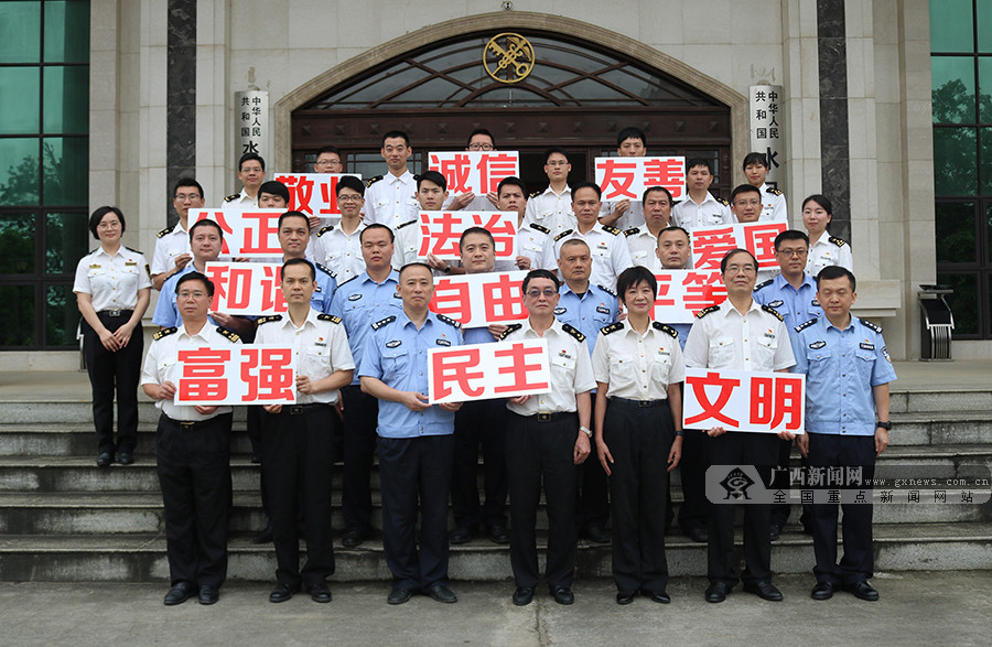 [微影*党**课]触真情微影*党**课走进水口海关及缉私分局