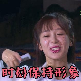 杨紫神秘视频合集,杨紫的颜值翻车