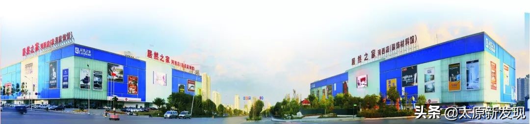 太原一站式装家购物！玩转米粉节全攻略！装家没想到如此简单