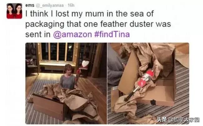 寄包裹去加拿大,寄加拿大包裹加拿大收税吗