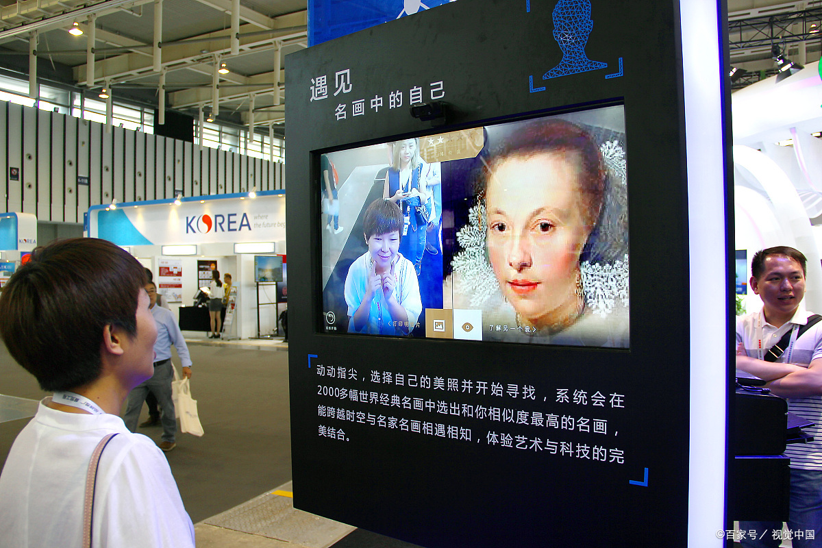 画皮有恐怖镜头吗,画皮有多可怕视频