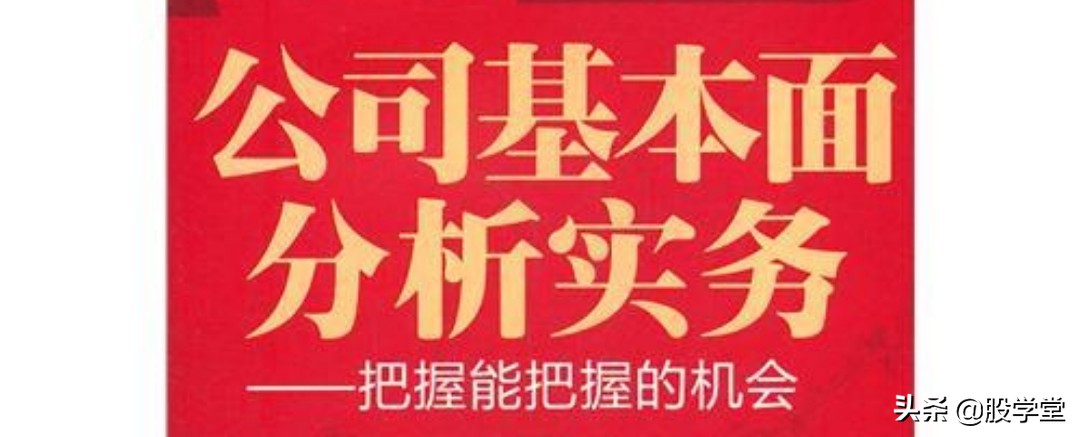 超级干货高效运营方案,超级干货最全的股权结构设计