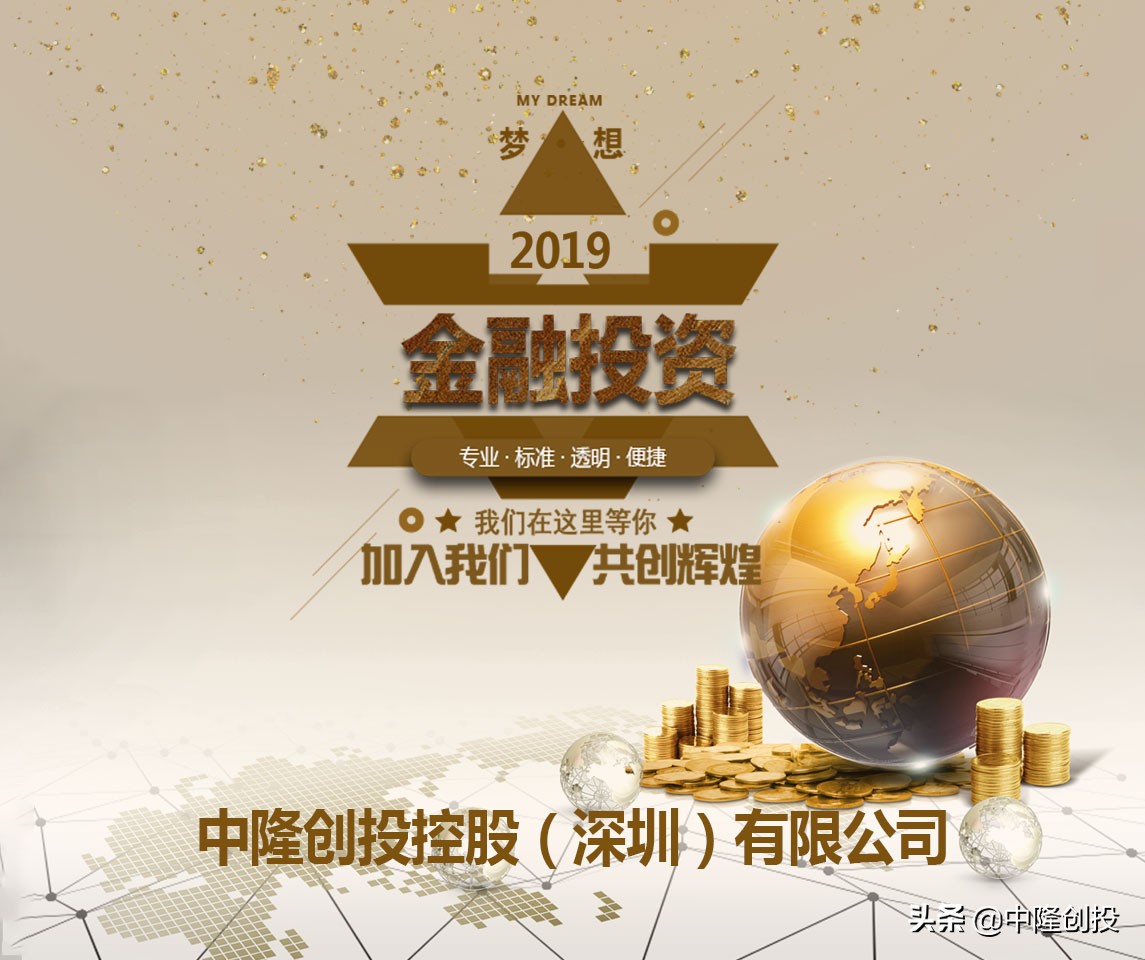 房产抵押产品代理加盟,2019房产抵押贷款