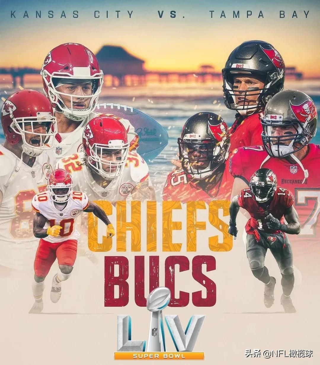 第50届超级碗创造的10个纪录,超级碗打破的纪录