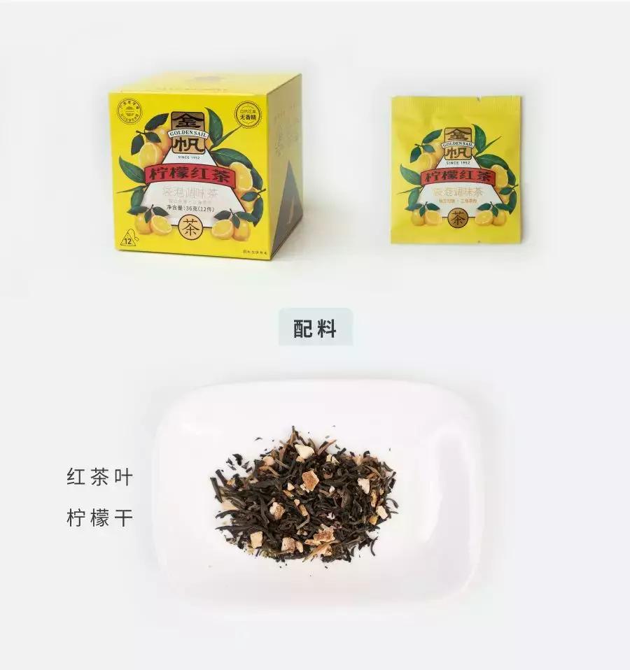 各种茶包推荐,淘宝上的茶包靠谱吗
