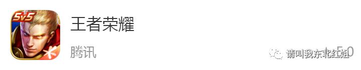 疫情期间有什么手机游戏推荐,手机上必有的六款游戏