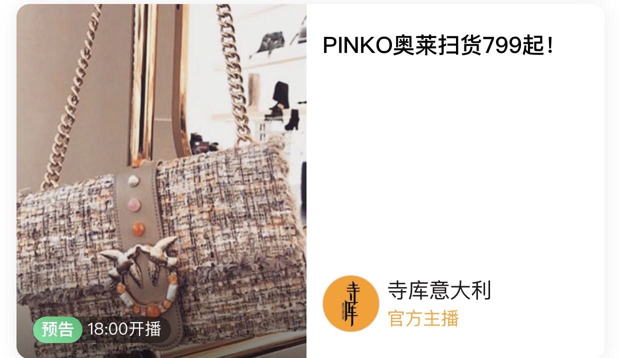 香港免税店有哪些值得买,韩国免税店和三亚免税店哪个靠谱