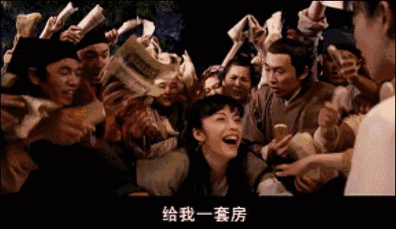 宁波房价高还是珠海房价高,宁波10年时间房价走势