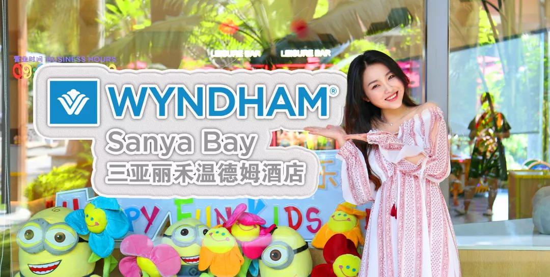 鐞嗘兂涓殑鐢熸椿涓変簹,鐞嗘兂涓殑涓変簹