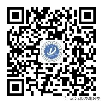 海港区招生计划表,2017海港区招生政策