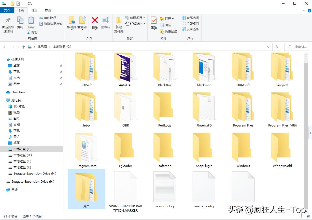 3dmax安装的插件下次打开就没有了,ae安装插件报错