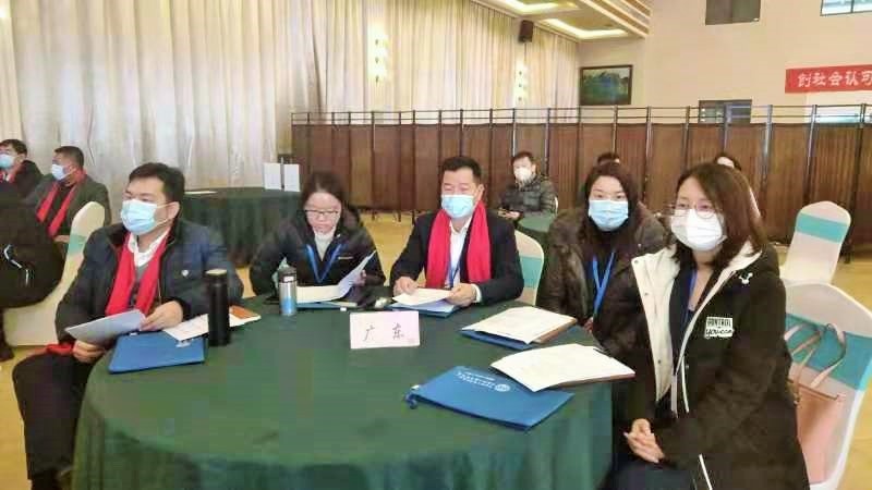 中国职工电化教育中心：高质量培训促进高质量发展