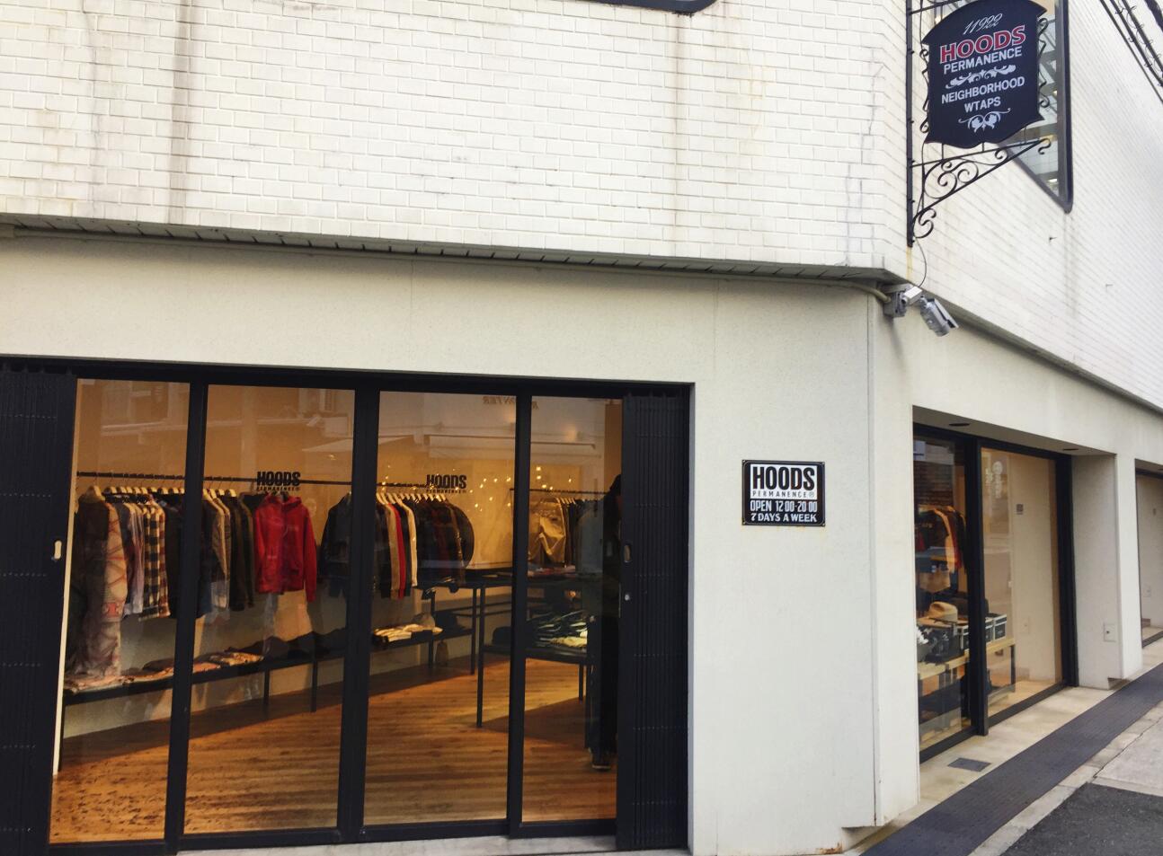 大阪必买的购物攻略,大阪必逛超市