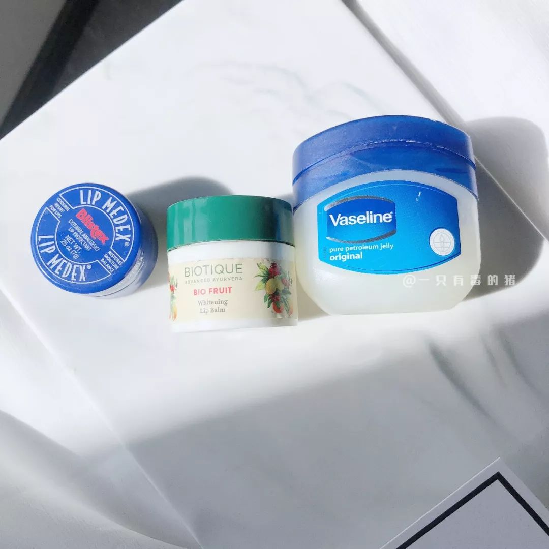 空管的润唇膏,空管的唇膏