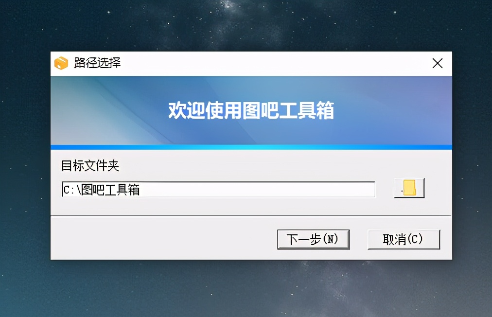 一款强大的办公工具箱,这个不起眼的工具箱原来如此强大