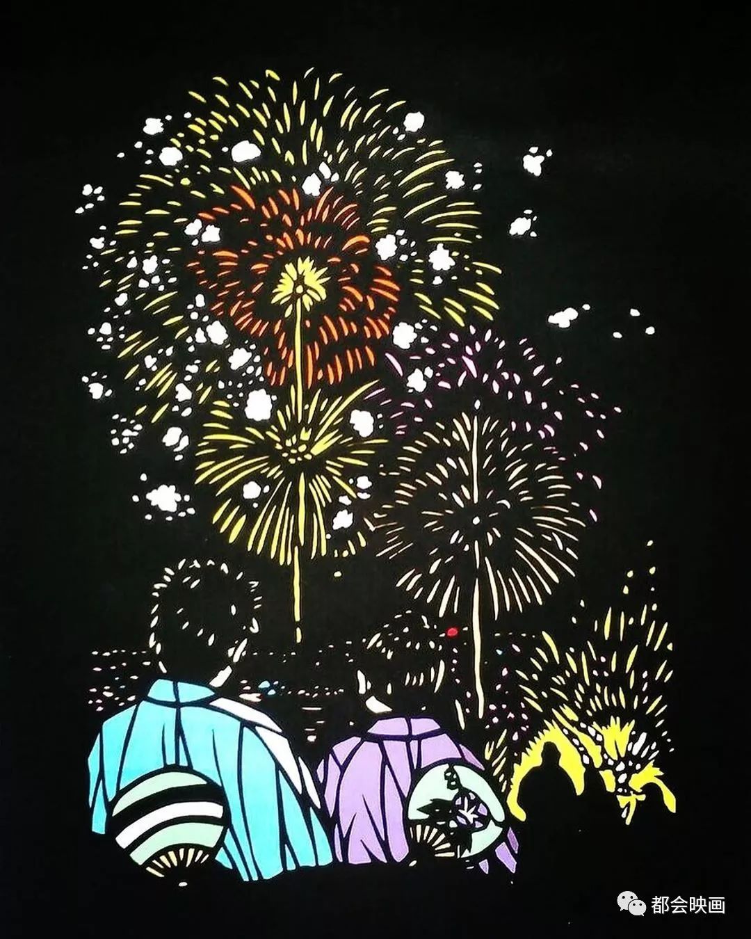 有谁受得了花火大会的告白*魂迷**汤