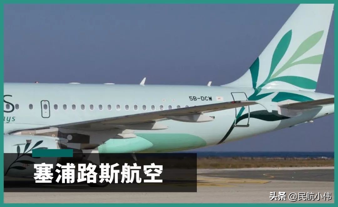 航空公司个人名片,航空公司标志大全