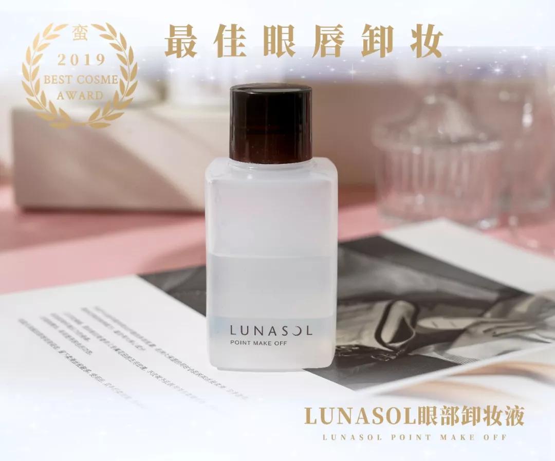 美容大赏人气单品,蛮式美容大赏